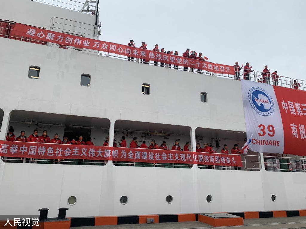 上海儿童医院黄牛代挂号电话票贩子号贩子网上预约挂号,住院检查加快,“雪龙2”号极地科考船上海开启中国第39次南极考察之行