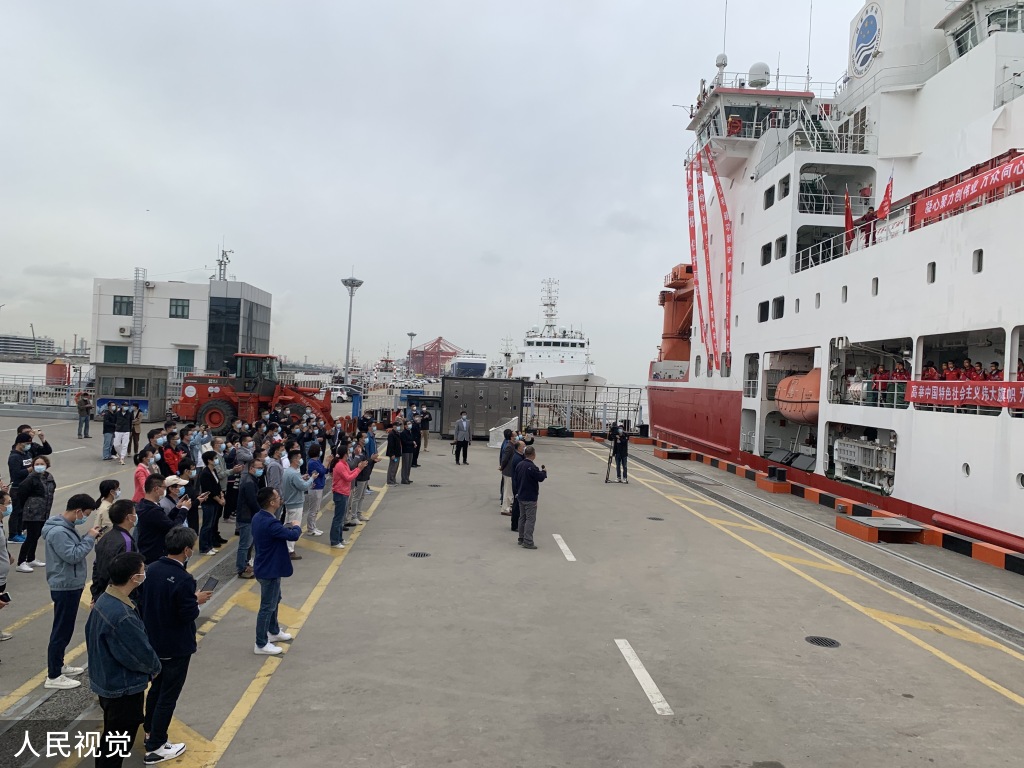 上海儿童医院黄牛代挂号电话票贩子号贩子网上预约挂号,住院检查加快,“雪龙2”号极地科考船上海开启中国第39次南极考察之行