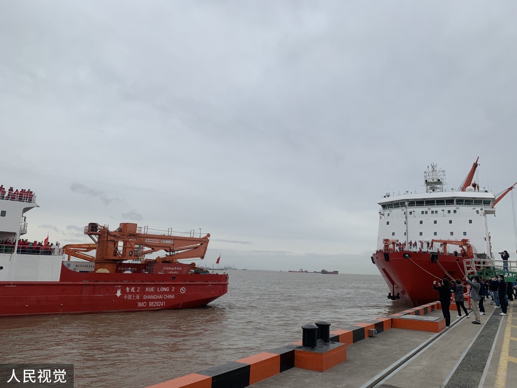 上海儿童医院黄牛代挂号电话票贩子号贩子网上预约挂号,住院检查加快,“雪龙2”号极地科考船上海开启中国第39次南极考察之行