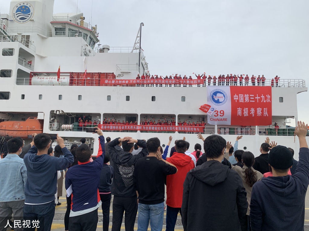 上海儿童医院黄牛代挂号电话票贩子号贩子网上预约挂号,住院检查加快,“雪龙2”号极地科考船上海开启中国第39次南极考察之行