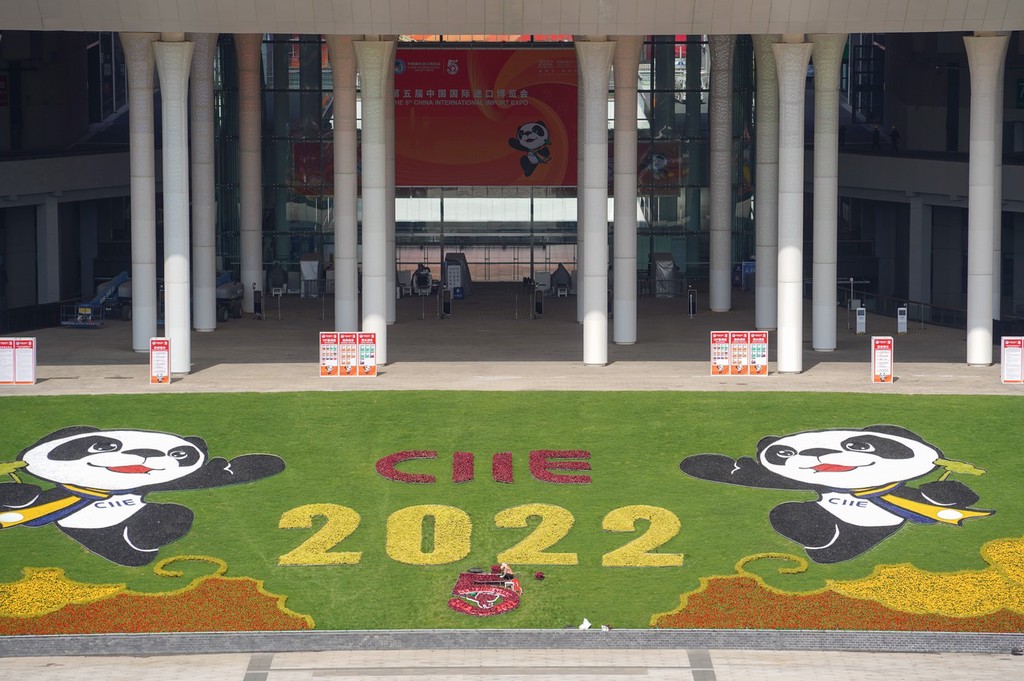 江苏省第二中医院黄牛代挂号电话票贩子号贩子网上预约挂号,住院检查加快,2022第五届进博会开幕倒计时10天 主场馆已全面定妆