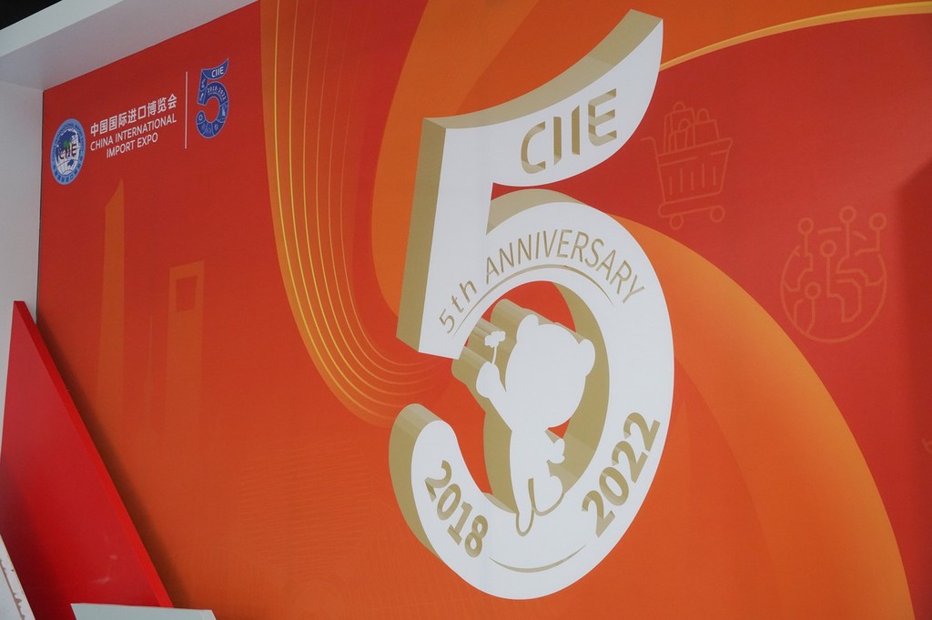 江苏省第二中医院黄牛代挂号电话票贩子号贩子网上预约挂号,住院检查加快,2022第五届进博会开幕倒计时10天 主场馆已全面定妆