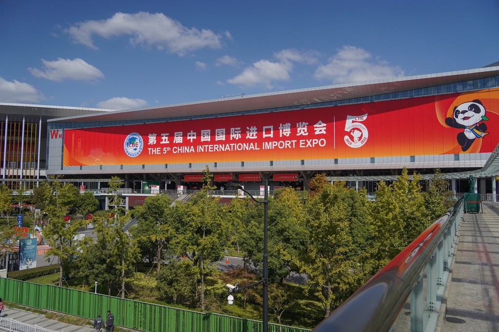 江苏省第二中医院黄牛代挂号电话票贩子号贩子网上预约挂号,住院检查加快,2022第五届进博会开幕倒计时10天 主场馆已全面定妆