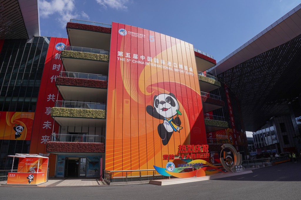 江苏省第二中医院黄牛代挂号电话票贩子号贩子网上预约挂号,住院检查加快,2022第五届进博会开幕倒计时10天 主场馆已全面定妆