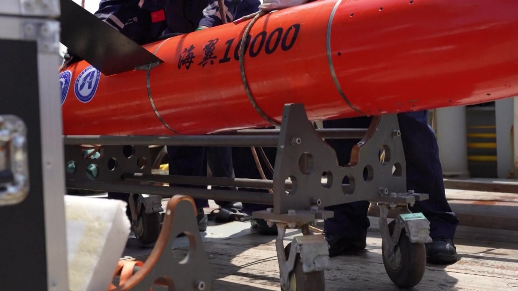 湖南中医附一医院黄牛代挂号电话票贩子号贩子网上预约挂号,住院检查加快,“探索二号”返航 “深海勇士”号完成第500次下潜