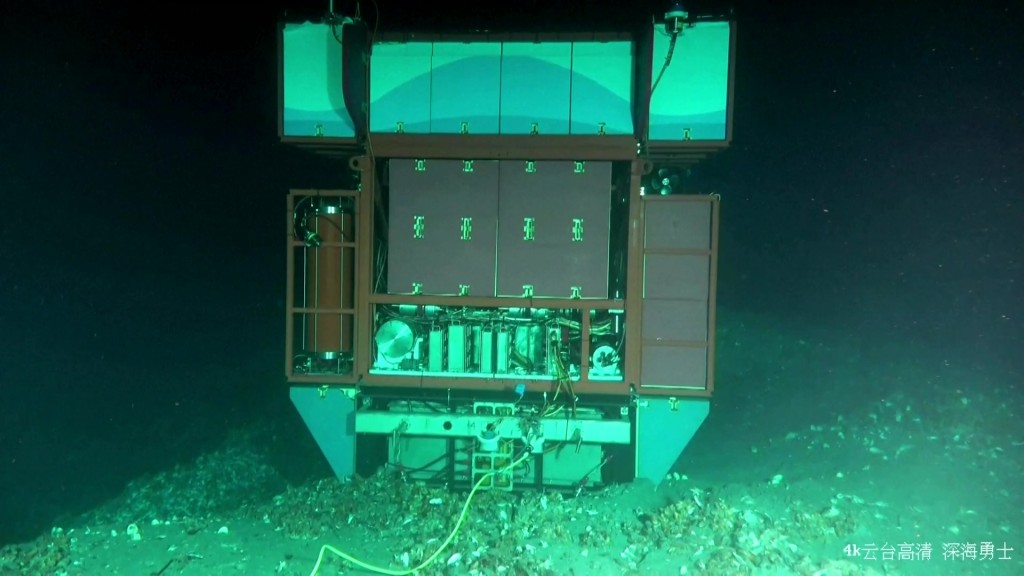 湖南中医附一医院黄牛代挂号电话票贩子号贩子网上预约挂号,住院检查加快,“探索二号”返航 “深海勇士”号完成第500次下潜