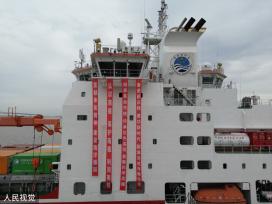 “雪龙2”号极地科考船上海开启中国第39次南极考察之行