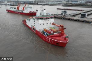 “雪龙2”号极地科考船上海开启中国第39次南极考察之行