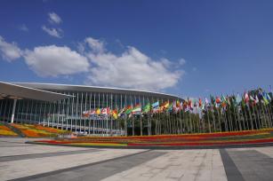 2022第五届进博会开幕倒计时10天 主场馆已全面定妆