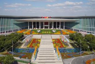 2022第五届进博会开幕倒计时10天 主场馆已全面定妆