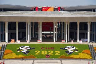 2022第五届进博会开幕倒计时10天 主场馆已全面定妆