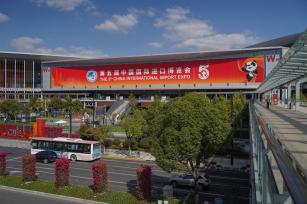 2022第五届进博会开幕倒计时10天 主场馆已全面定妆