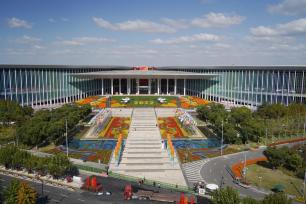 2022第五届进博会开幕倒计时10天 主场馆已全面定妆