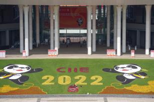 2022第五届进博会开幕倒计时10天 主场馆已全面定妆