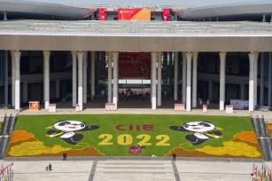 2022第五届进博会开幕倒计时10天 主场馆已全面定妆