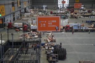 2022第五届进博会开幕倒计时10天 主场馆已全面定妆