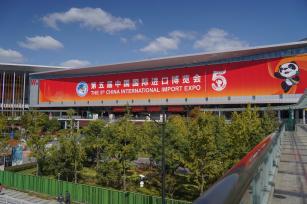 2022第五届进博会开幕倒计时10天 主场馆已全面定妆