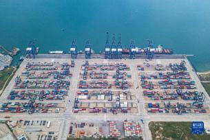 海南洋浦被列为国家进口贸易促进创新示范区