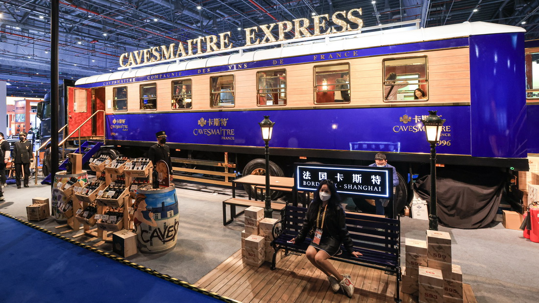 进博会荟萃全球美味