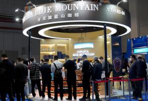 进博会荟萃全球美味