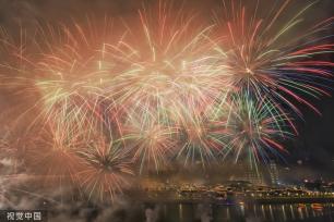 张家界绚丽焰火助阵首届湖南旅游发展大会