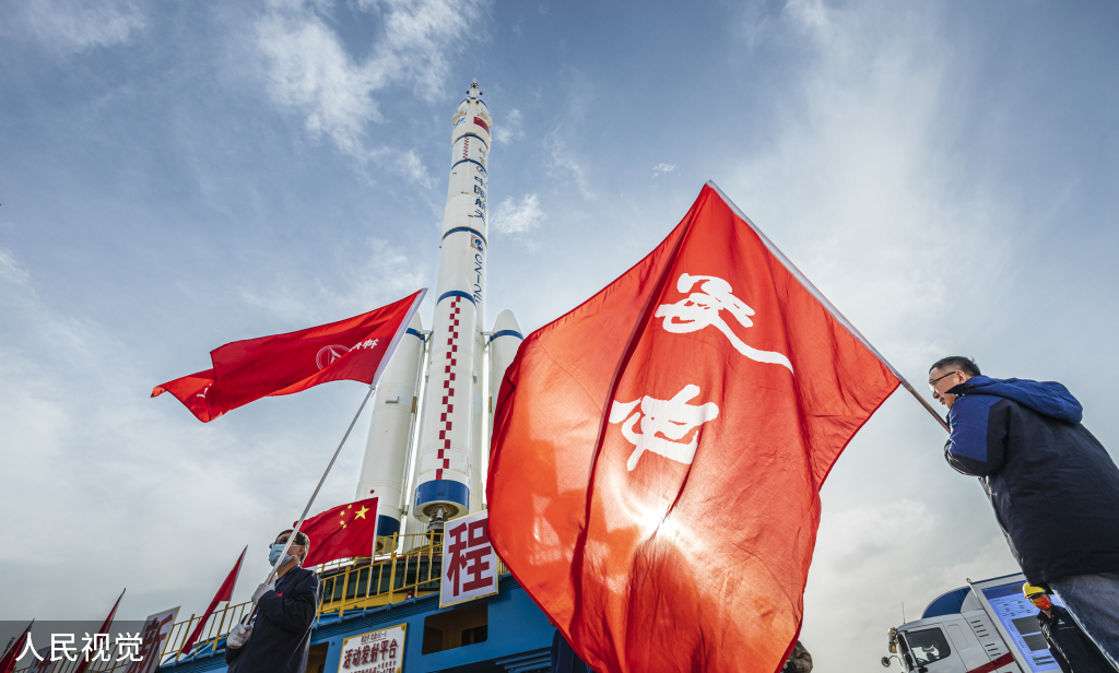 
广州中山一院黄牛代挂号电话票贩子号贩子网上预约挂号,住院检查加快,神舟十五号船箭组合体完成转运 将择机发射