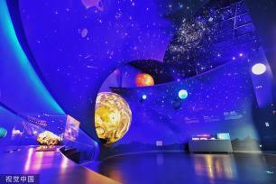 成都自然博物馆开馆试运行 藏品近7万件