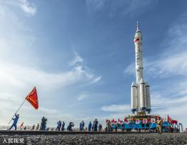 神舟十五号船箭组合体完成转运 将择机发射