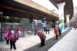 沈阳：皇姑区桥下进行空间整治 白山路桥下公园正式投入使用