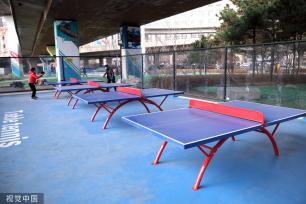 沈阳：皇姑区桥下进行空间整治 白山路桥下公园正式投入使用