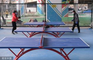 沈阳：皇姑区桥下进行空间整治 白山路桥下公园正式投入使用