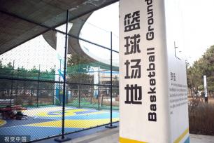 沈阳：皇姑区桥下进行空间整治 白山路桥下公园正式投入使用