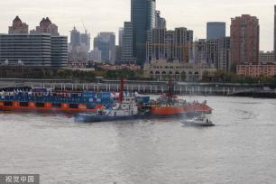 奋力号“怀抱”长江口二号古船 安家黄浦江畔