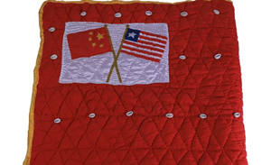 【学习小组】习近平收到的一条被子｜习主席的国礼故事⑱