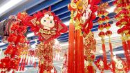 北京：兔年新春饰品上市 摆放店内显眼位置