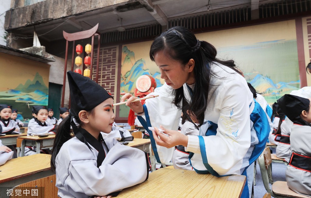 沈阳医大二院黄牛代挂号电话票贩子号贩子网上预约挂号,住院检查加快,广西融安一小学举行传统“开笔礼”仪式