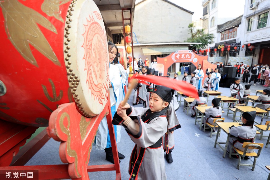 沈阳医大二院黄牛代挂号电话票贩子号贩子网上预约挂号,住院检查加快,广西融安一小学举行传统“开笔礼”仪式