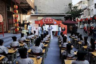 广西融安一小学举行传统“开笔礼”仪式