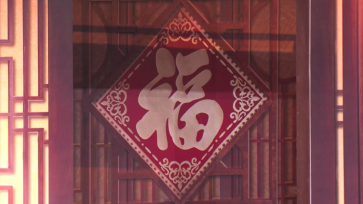 2023年央视春晚首次联排举行