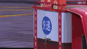 2023年央视春晚首次联排举行