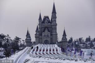 长春冰雪节拉开帷幕 冰雪新天地正式开园