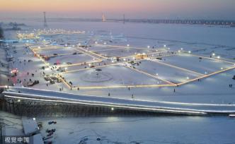 冰雪嘉年华打造巨幅5G智能灯景 献礼哈尔滨冰雪文化60周年