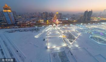 冰雪嘉年华打造巨幅5G智能灯景 献礼哈尔滨冰雪文化60周年
