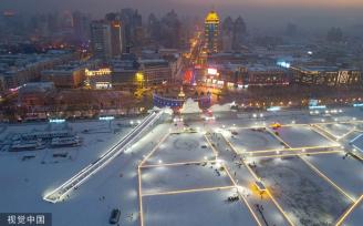冰雪嘉年华打造巨幅5G智能灯景 献礼哈尔滨冰雪文化60周年