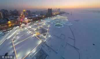 冰雪嘉年华打造巨幅5G智能灯景 献礼哈尔滨冰雪文化60周年