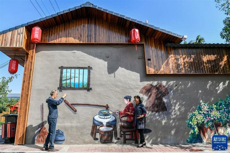 鲲鹏展翅九万里——以习近平同志为核心的党中央引领中华民族迈向伟大复兴述评