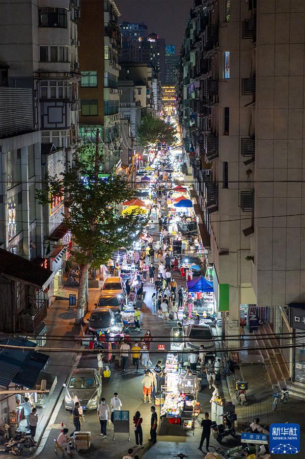 鲲鹏展翅九万里——以习近平同志为核心的党中央引领中华民族迈向伟大复兴述评