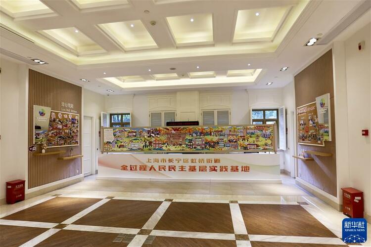 鲲鹏展翅九万里——以习近平同志为核心的党中央引领中华民族迈向伟大复兴述评