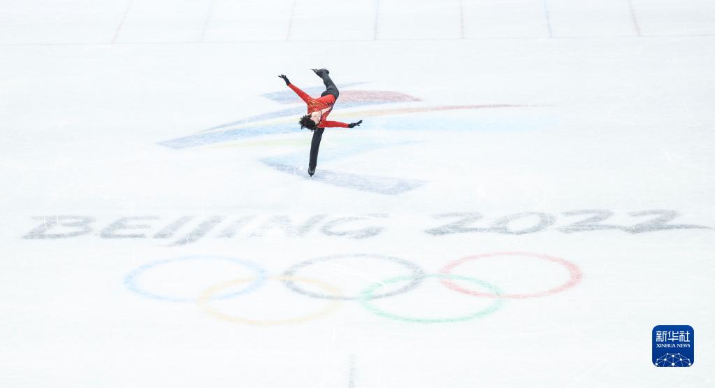 当日,北京2022年冬奥会花样滑冰男子单人滑自由滑比赛在首都体育馆