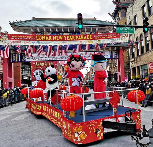 芝加哥华埠举办虎年春节大游行官员与各族裔同欢
